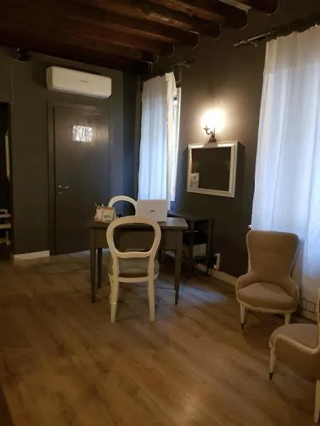 Отель Casa Fornaretto Венеция Италия